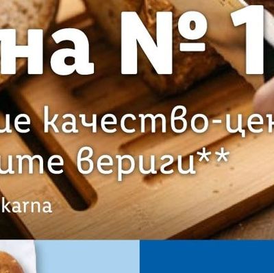 Смокини