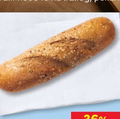 Лимони