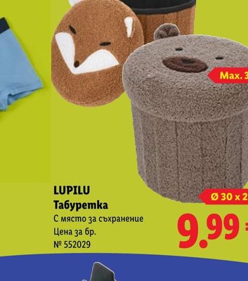 JBL КОЛОНКА JBL GRIP