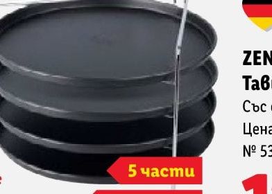 Yettel.