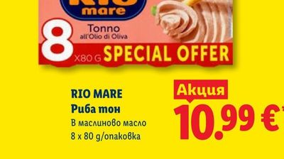 Shark SpeedStyle Pro професионална 3-в-1 система за сушене на коса HD731EU