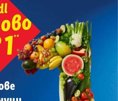 LIVQO BO Кутия с капак