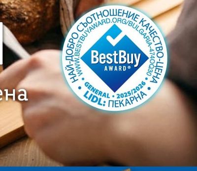 Микрофибърна кърпа