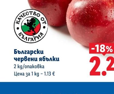 PARKSIDE Акумулаторна LED лупа или Лампа с гъвкаво рамо