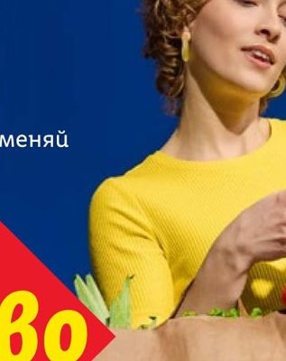 Мини слухов апарат