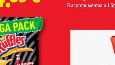 Тава за печене