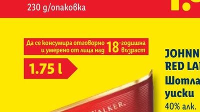 PHILIPS Филтрираща кана за вода