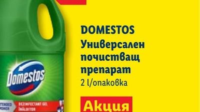 Тиган