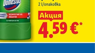 Грил тиган