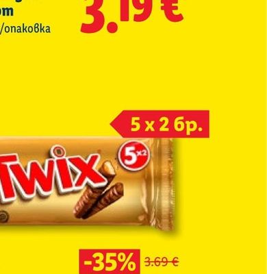 LAVAZZA Мляно кафе