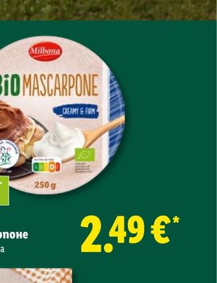 CRODINO Безалкохолен аперитив
