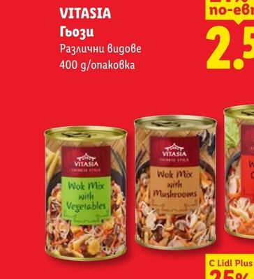 DeLonghi Кафеавтомат ECAM