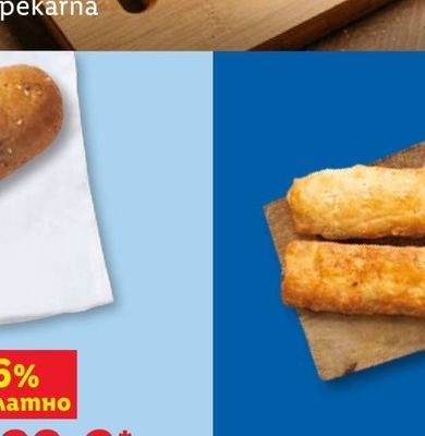 Мортадела с шамфъстък