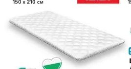 Възглавница Aloe Sense