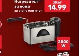 CROWN Тостер СТ-702