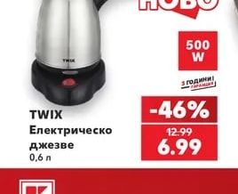 TWIX Електрическо джезве