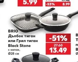 Тиган