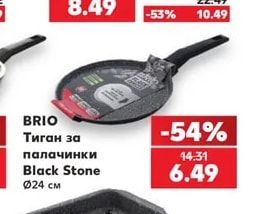 Тиган за палачинки