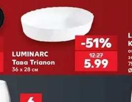 LUMINARC Тава Trianon