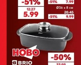 BRIO Тава Emalika