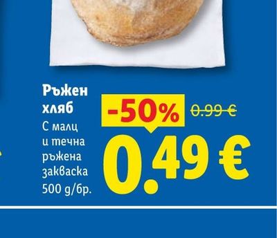 CROWN LED LCD телевизор 40FB22FH