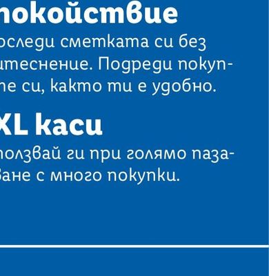 COLGATE Паста за зъби Triple Action промопакет