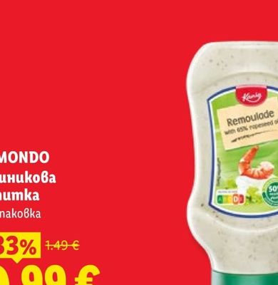 L'OREAL ELSEVE Маска за коса