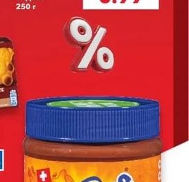 Брей! Кифлички различни видове