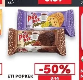 Английска багета с бекон и сирене