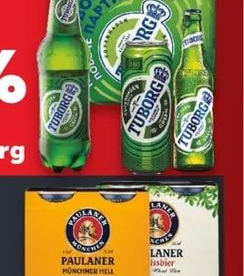 PAULANER Бира
