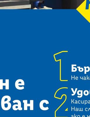 Карфиол