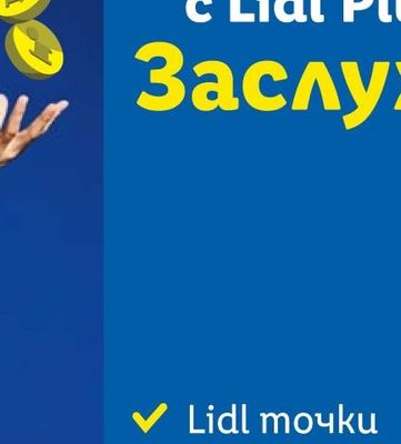 Портокали