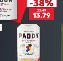 Four Roses Бърбън уиски