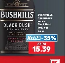 Bushmills Ирландско уиски Black Bush