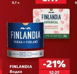 ПЕЩЕРА Мастика