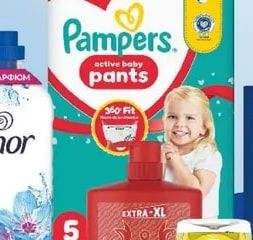Fairy Препарат за съдове Max Power