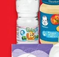 Pampers pants Памперси
