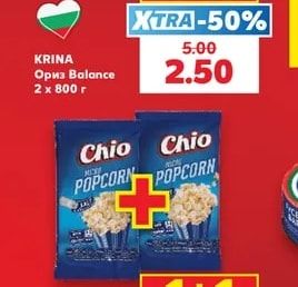 KRINA Ориз Balance