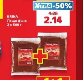 KRINA Леща фина