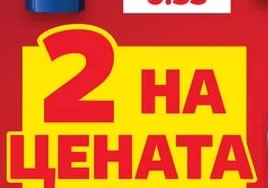 CLEAR Шампоан различни видове