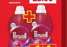 PERWOLL Гел различни видове