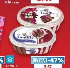 HELL Напитка