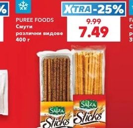 PUREE FOODS Смути