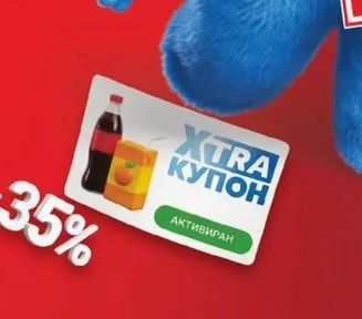 Напитки