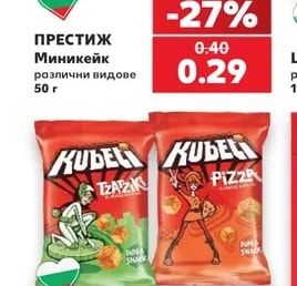 ПРЕСТИЖ Миникейк различни видове