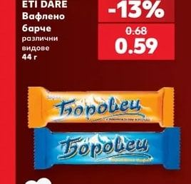 ETI DARE Вафлено барче