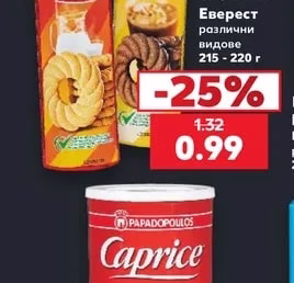 ПОБЕДА Бисквити Еверест