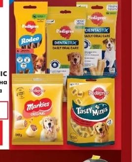 PEDIGREE Артикули дентална хигиена и лакомства