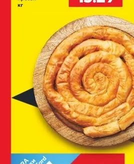 Сьомга котлет аквакултури в Норвегия пресен