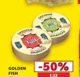 Български картофи четкани